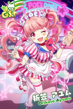 ���������꡼ No.010�Υ���ͥ������ / ��Tokyo 7th �����������ס�4th Anniversary �����ڡ�����1�Ƥ�������곫��