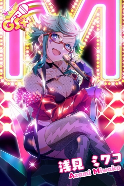 画像ギャラリー No.017のサムネイル画像 / 「Tokyo 7th シスターズ」,新ユニット“Ci+LUS”のデビュー記念キャンペーンを開催