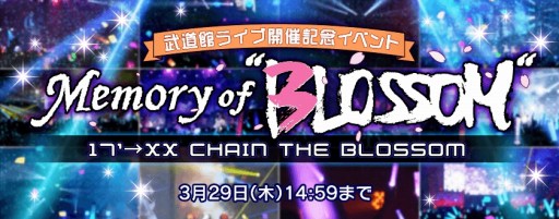 ꡼ No.006Υͥ / Tokyo 7th ס٥ȡƻۥ饤ֳŵǰڡ#01פ