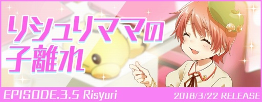 ꡼ No.007Υͥ / Tokyo 7th ס٥ȡƻۥ饤ֳŵǰڡ#01פ