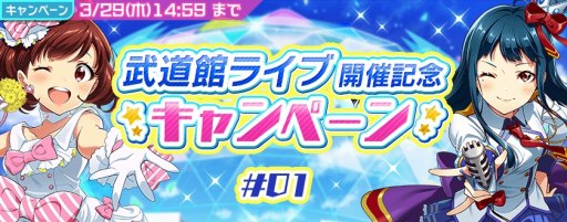 ꡼ No.008Υͥ / Tokyo 7th ס٥ȡƻۥ饤ֳŵǰڡ#01פ