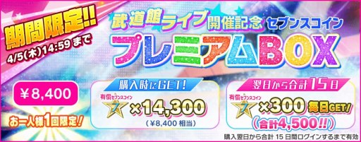 ꡼ No.009Υͥ / Tokyo 7th ס٥ȡƻۥ饤ֳŵǰڡ#01פ