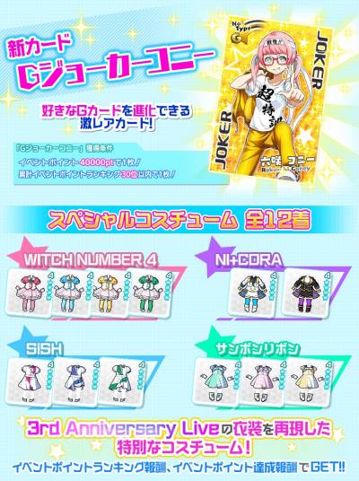 ꡼ No.014Υͥ / Tokyo 7th ס٥ȡƻۥ饤ֳŵǰڡ#01פ