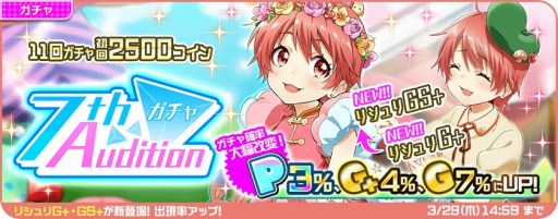 ꡼ No.032Υͥ / Tokyo 7th ס٥ȡƻۥ饤ֳŵǰڡ#01פ