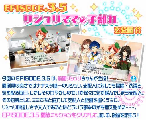 ꡼ No.033Υͥ / Tokyo 7th ס٥ȡƻۥ饤ֳŵǰڡ#01פ