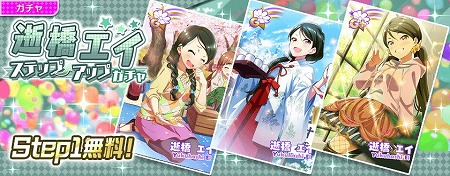 ꡼ No.010 | Tokyo 7th ס٥ȡȺ2ͤΥ󥯥˥ƥ!?ɤ