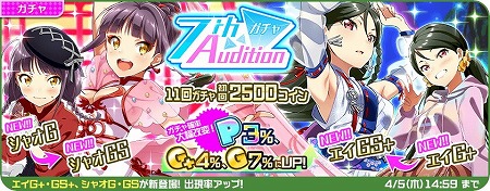 ꡼ No.011 | Tokyo 7th ס٥ȡȺ2ͤΥ󥯥˥ƥ!?ɤ