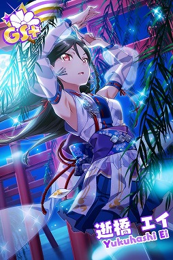 ꡼ No.013 | Tokyo 7th ס٥ȡȺ2ͤΥ󥯥˥ƥ!?ɤ