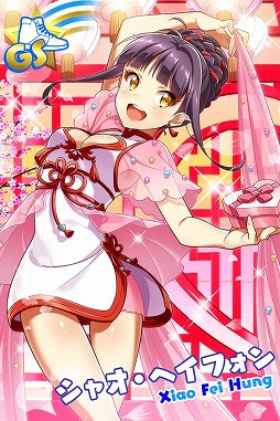 ꡼ No.015 | Tokyo 7th ס٥ȡȺ2ͤΥ󥯥˥ƥ!?ɤ