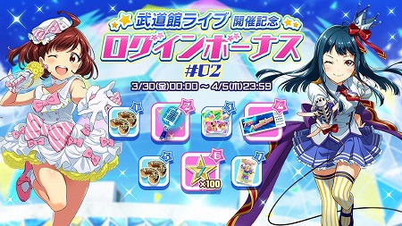 ꡼ No.017 | Tokyo 7th ס٥ȡȺ2ͤΥ󥯥˥ƥ!?ɤ