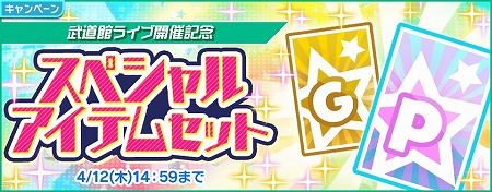 ꡼ No.018 | Tokyo 7th ס٥ȡȺ2ͤΥ󥯥˥ƥ!?ɤ