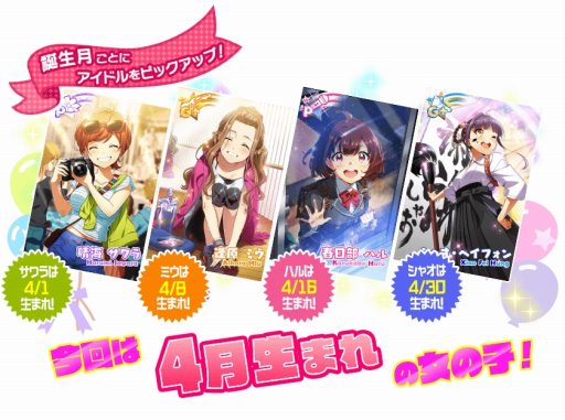 ꡼ No.007 | Tokyo 7th סѿʤοG ɤо줹7th ǥ󥬥פ