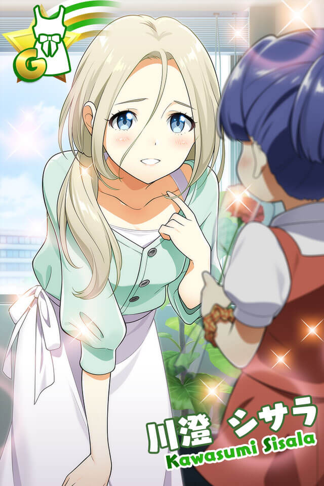 画像集no 017 Tokyo 7th シスターズ 川澄シサラの新gカードが獲得できるイベントを開催 画像集no 017 Tokyo 7th シスターズ 川澄シサラの新gカードが獲得できるイベントを開催