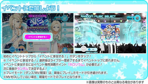 ꡼ No.010Υͥ / Tokyo 7th סοGɤǤ륤٥Ȥ򳫺