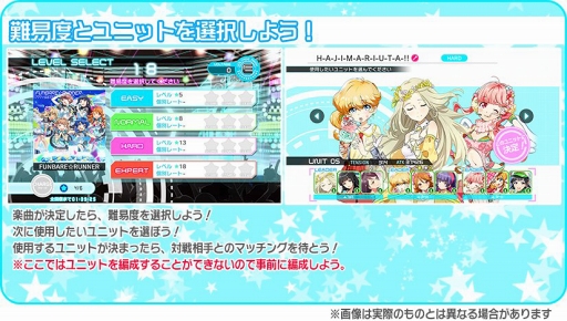 ꡼ No.011Υͥ / Tokyo 7th סοGɤǤ륤٥Ȥ򳫺