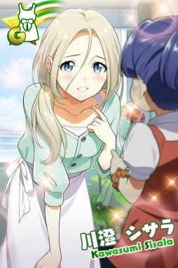 ꡼ No.016Υͥ / Tokyo 7th סοGɤǤ륤٥Ȥ򳫺