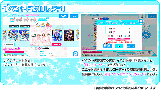 ���������꡼ No.011�Υ���ͥ������ / ��Tokyo 7th �����������ס������٥�ȡ֥ʥʥ����ĥ��奦������ή��!? ��14�Хϥ���Ƥ�ȿ�������δ��׳���