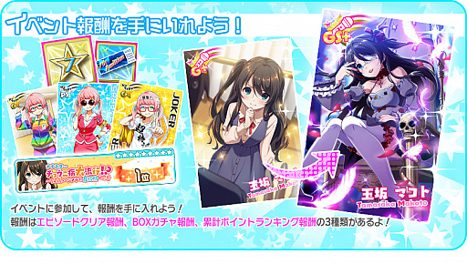 ���������꡼ No.015�Υ���ͥ������ / ��Tokyo 7th �����������ס������٥�ȡ֥ʥʥ����ĥ��奦������ή��!? ��14�Хϥ���Ƥ�ȿ�������δ��׳���