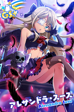 ���������꡼ No.021�Υ���ͥ������ / ��Tokyo 7th �����������ס������٥�ȡ֥ʥʥ����ĥ��奦������ή��!? ��14�Хϥ���Ƥ�ȿ�������δ��׳���