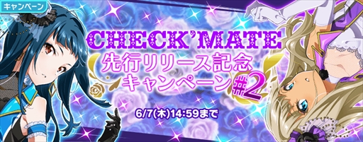 ���������꡼ No.005�Υ���ͥ������ / ��Tokyo 7th �����������ס�����3�� 7th Live Festa!!�ɤ����š��������ο������ɤμ�����