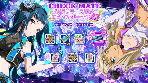 ���������꡼ No.006�Υ���ͥ������ / ��Tokyo 7th �����������ס�����3�� 7th Live Festa!!�ɤ����š��������ο������ɤμ�����