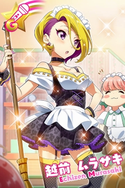 画像ギャラリー No.006のサムネイル画像 / 「Tokyo 7th シスターズ」,ゲーム内初公開の楽曲がプレイできるイベントを開催