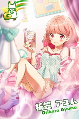 画像ギャラリー No.008のサムネイル画像 / 「Tokyo 7th シスターズ」,ゲーム内初公開の楽曲がプレイできるイベントを開催