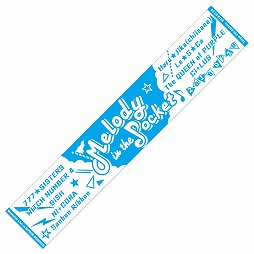 Tokyo 7th シスターズ 日本武道館メモリアルライブの物販情報が公開