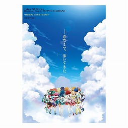 ���������꡼ No.007�Υ���ͥ������ / ��Tokyo 7th �����������ס�������ƻ�ۥ��ꥢ��饤�֤�ʪ�ξ��󤬸���