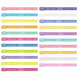 ���������꡼ No.011�Υ���ͥ������ / ��Tokyo 7th �����������ס�������ƻ�ۥ��ꥢ��饤�֤�ʪ�ξ��󤬸���