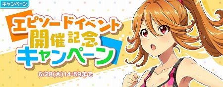 画像ギャラリー No.005のサムネイル画像 / 「Tokyo 7th シスターズ」，イベント“地獄の禁欲合宿”を開催