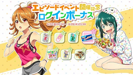 画像ギャラリー No.006のサムネイル画像 / 「Tokyo 7th シスターズ」，イベント“地獄の禁欲合宿”を開催