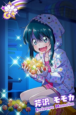 画像ギャラリー No.008のサムネイル画像 / 「Tokyo 7th シスターズ」，イベント“地獄の禁欲合宿”を開催