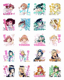 画像ギャラリー No.002のサムネイル画像 / 「Tokyo 7th シスターズ」，LINEクリエイタースタンプの第2弾が販売
