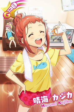 画像ギャラリー No.008のサムネイル画像 / 「Tokyo 7th シスターズ」，新曲「SHAKE!!〜フリフリしち ゃえ〜」をゲーム内に先行実装