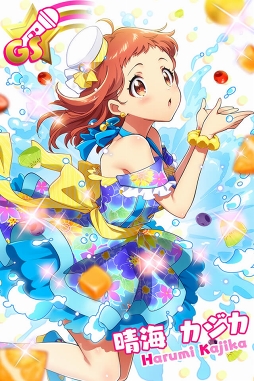 画像ギャラリー No.009のサムネイル画像 / 「Tokyo 7th シスターズ」，新曲「SHAKE!!〜フリフリしち ゃえ〜」をゲーム内に先行実装