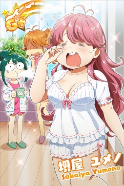 画像ギャラリー No.010のサムネイル画像 / 「Tokyo 7th シスターズ」，新曲「SHAKE!!〜フリフリしち ゃえ〜」をゲーム内に先行実装