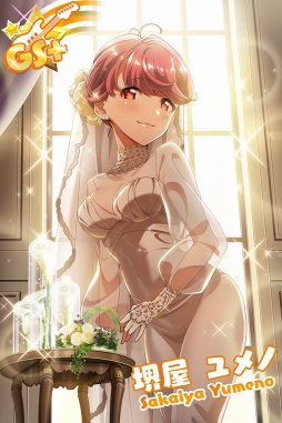 画像ギャラリー No.011のサムネイル画像 / 「Tokyo 7th シスターズ」，新曲「SHAKE!!〜フリフリしち ゃえ〜」をゲーム内に先行実装