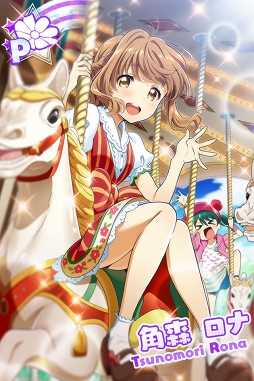 画像ギャラリー No.012のサムネイル画像 / 「Tokyo 7th シスターズ」，新曲「SHAKE!!〜フリフリしち ゃえ〜」をゲーム内に先行実装