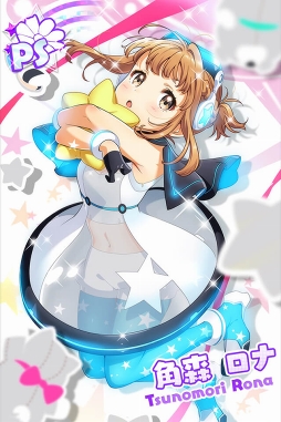 画像ギャラリー No.013のサムネイル画像 / 「Tokyo 7th シスターズ」，新曲「SHAKE!!〜フリフリしち ゃえ〜」をゲーム内に先行実装