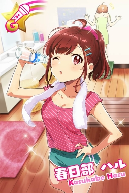 画像ギャラリー No.014のサムネイル画像 / 「Tokyo 7th シスターズ」，最大36人のビッグユニットでプレイできる新イベントを開催