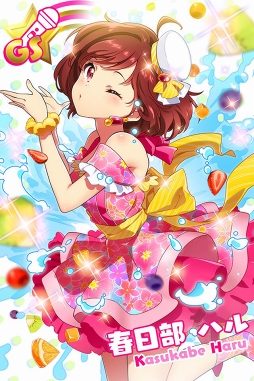 画像ギャラリー No.015のサムネイル画像 / 「Tokyo 7th シスターズ」，最大36人のビッグユニットでプレイできる新イベントを開催