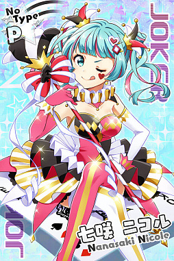 画像ギャラリー No.002のサムネイル画像 / 「Tokyo7th シスターズ」,LINEクリエイタースタンプの第3弾が販売