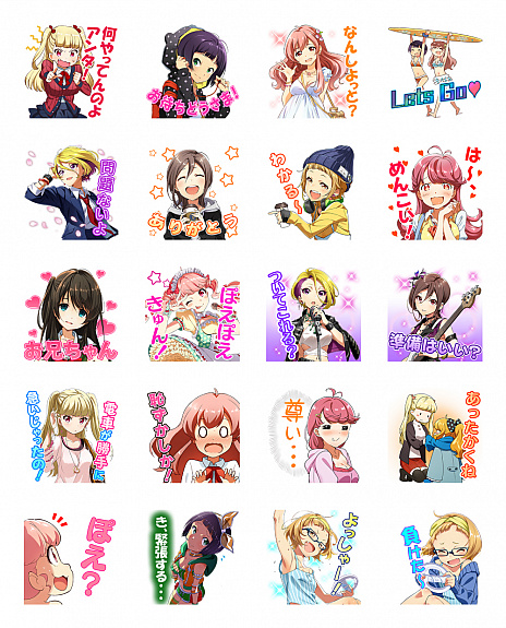 画像ギャラリー No.004のサムネイル画像 / 「Tokyo7th シスターズ」,LINEクリエイタースタンプの第3弾が販売