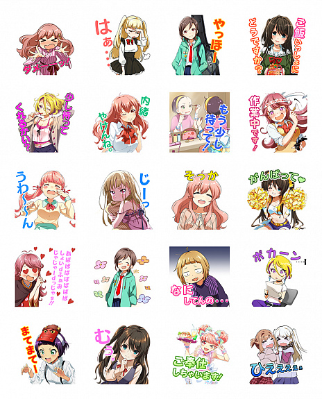 画像ギャラリー No.005のサムネイル画像 / 「Tokyo7th シスターズ」,LINEクリエイタースタンプの第3弾が販売