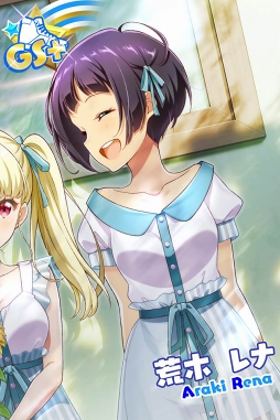 画像ギャラリー No.008のサムネイル画像 / 「Tokyo 7th シスターズ」，エピソードイベント「Le☆S☆Ca真夏のイケナイ隠し事!?〜青春は強炭酸〜の巻」を開催