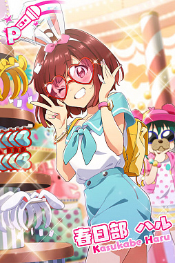 画像ギャラリー No.007のサムネイル画像 / 「Tokyo 7th シスターズ」,4th Anniversary Live開催決定イベント「Memory of “BLOSSOM”」がスタート