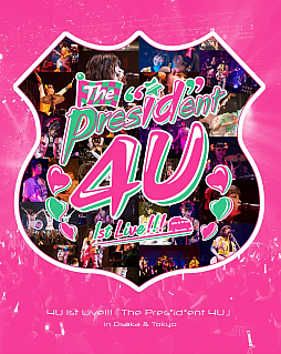 画像ギャラリー No.001のサムネイル画像 / 「Tokyo 7th シスターズ」,4th Anniversary Liveに先駆け3週連続4作品をリリース