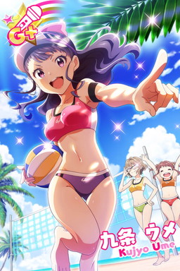 画像ギャラリー No.002のサムネイル画像 / 「Tokyo 7th シスターズ」でエピソードイベント“ライバルの夏”が実施中