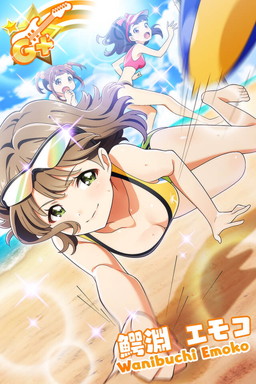 画像ギャラリー No.010のサムネイル画像 / 「Tokyo 7th シスターズ」でエピソードイベント“ライバルの夏”が実施中